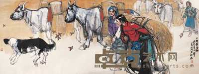 史国良 2001年作 又踏黄金路 镜心 84×218cm